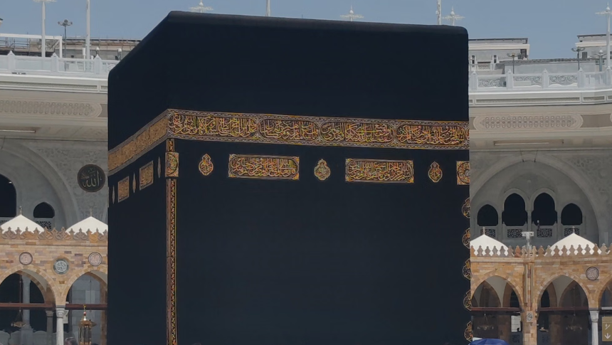 Makkah Ziyarat